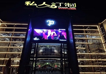 鄂尔多斯市中低档荤素KTV真空会所体验-私人定制KTV消费荤素点评